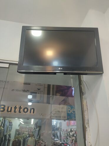 Телевизор LG LCD 32"