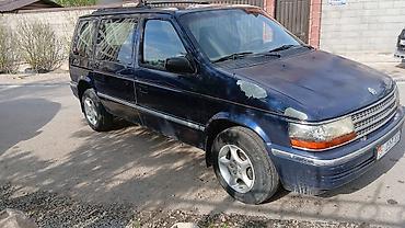 Chrysler: Chrysler Voyager: 1993 г., 2.5 л, Автомат, Бензин, Вэн/Минивэн lalafo.kg да — 3 Chrysler: Chrysler Voyager: 1993 г., 2.5 л, Автомат, Бензин, Вэн/Минивэн — 3