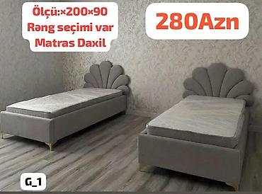 Yeni, Təknəfərlik çarpayı, Bazasız, Matras ilə, Siyirməsiz, Rusiya lalafo.az -da Yeni, Təknəfərlik çarpayı, Bazasız, Matras ilə, Siyirməsiz, Rusiya