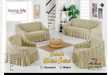 Эластичные чехлы на мягкую мебель Home Life - Назначение: чехлы для
