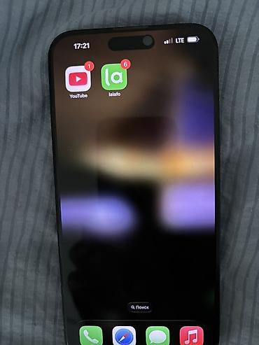 дисплей айфон 15 про: IPhone 15 Pro Max, Б/у, 256 ГБ, Черный, 86 % — 4