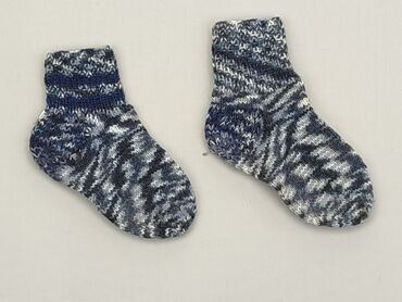 t shirty do cwiczen: Socks, condition - Good