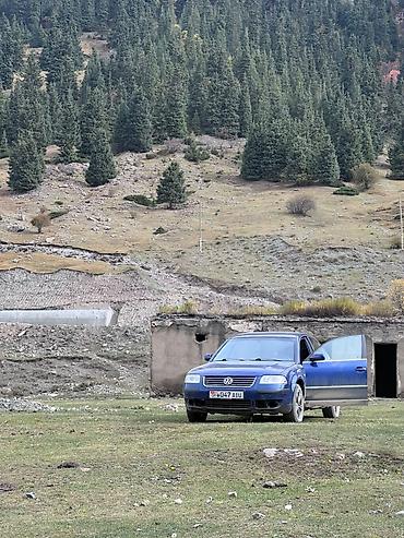 маховик passat b5 1.9 tdi: Volkswagen Passat: 2001 г., 1.8 л, Механика, Бензин, Седан — 5