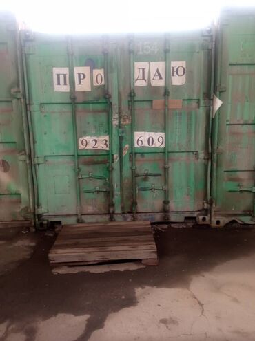 места на ошском рынке: Продаю Торговый контейнер, С местом, 40 тонн
