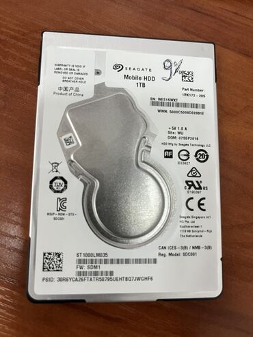 купить жесткий диск для ноутбука: Маалымат алып жүрүүчү, Seagate, HDD, 1 ТБ, 2.5", Ноутбук үчүн