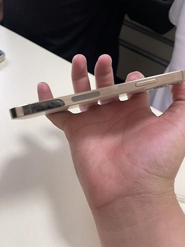 iphone 6s купить: IPhone 12 Pro, Б/у, 128 ГБ, Серебристый, Чехол, 85 % — 4
