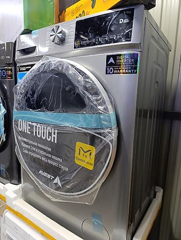 Стиральные машины автомат: Стиральная машина автомат, Новый, Avest, До 8 кг, Фронтальная, Оптом — 5