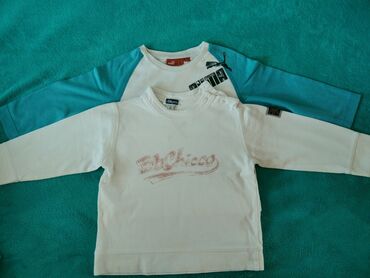 Majice: Okrugli izrez, Dug rukav, 92 — 5