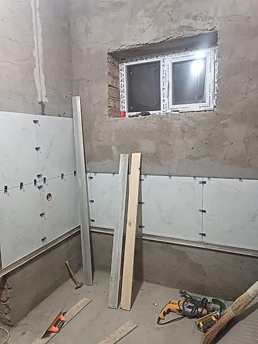 Ремонт под ключ: Ремонт под ключ | Ванны Больше 6 лет опыта — 13