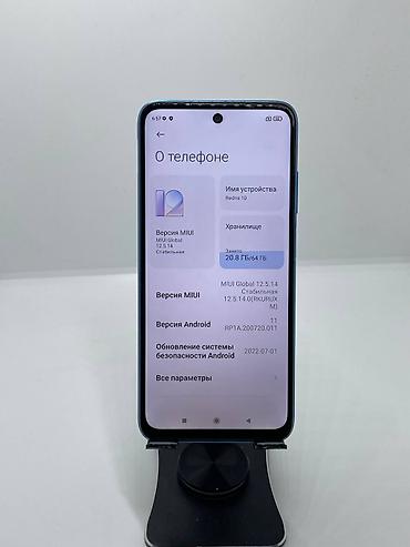 телефон редми 10 с: Redmi, Redmi 10, Б/у, 64 ГБ, цвет - Голубой, 2 SIM — 6