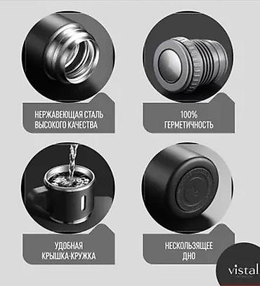 термос 0 5: Термос Vacuum Bottle 500 мл с крышкой 3 кружки - Объем: 500 мл - — 4