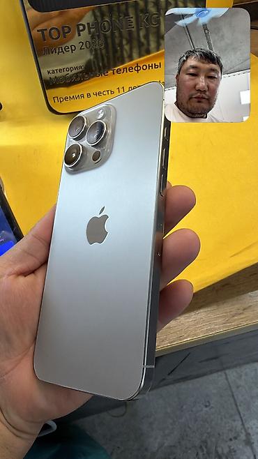 apple iphone 6 plus: IPhone 16 Pro Max, Б/у, 256 ГБ, 91 % — 4