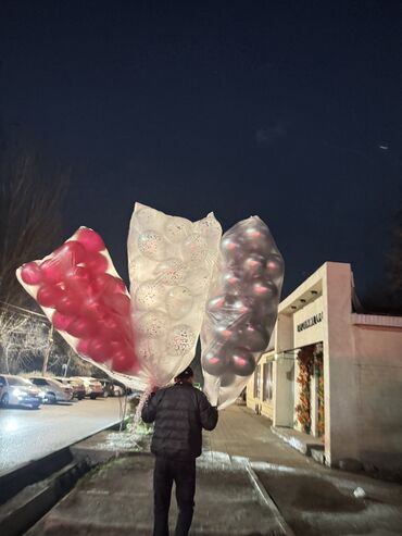 Шары: Воздушные шары и праздничные композиции - Гелиевые шары различных — 16