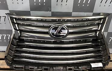 решетка lx570: Решётка радиатора для Lexus LX 570 - Оригинальный дизайн «spindle — 1
