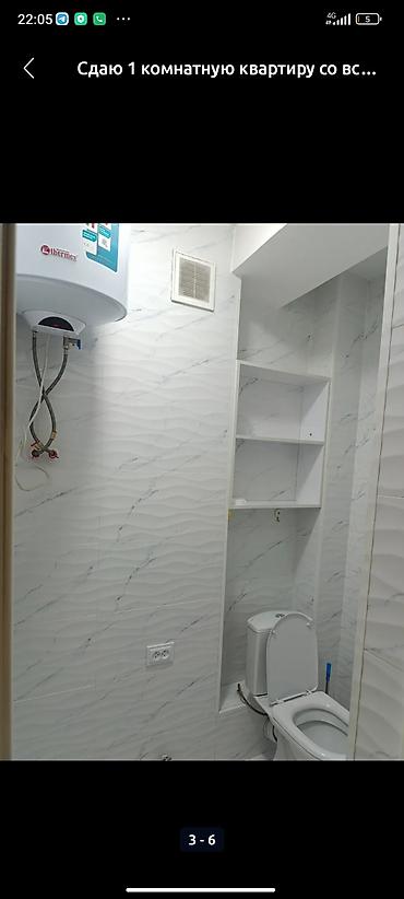 Посуточная аренда квартир: 1 комната, Постельное белье, Кондиционер, Парковка — 4