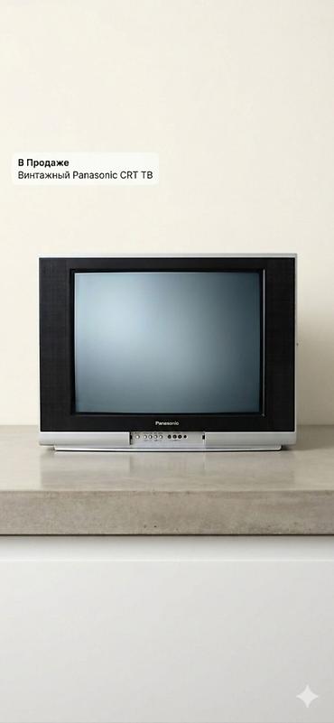 Винтажный телевизор Panasonic CRT - Классический кинескопный ТВ