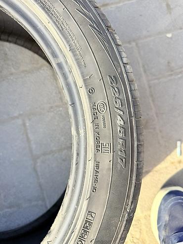 235 75 17 5: Комплект летних шин Nexen N’Fera SU1 — 2 шт. Kumho -2 шт - Размер — 4