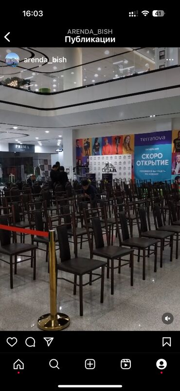 Выездные банкеты: Шатры!!!Столы стулья!!!Аренда!!!Организация мероприятий с минимальными — 18