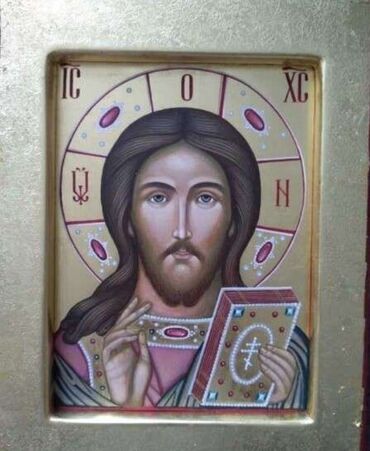 Портреты: Иконы писанные, венчальные: Пресвятой Богородицы Спасителя Господа at lalafo.kg — 20 Портреты: Иконы писанные, венчальные: Пресвятой Богородицы Спасителя Господа — 20