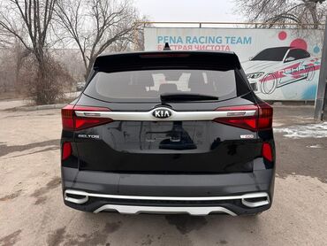 Kia: Kia Seltos: 2020 г., 1.6 л, Автомат, Бензин, Кроссовер — 4