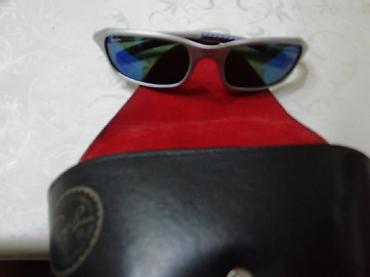 ray ban gen 2: Очки Ray * Ban солнцезащитные маленького размера ( возможно на женское — 2