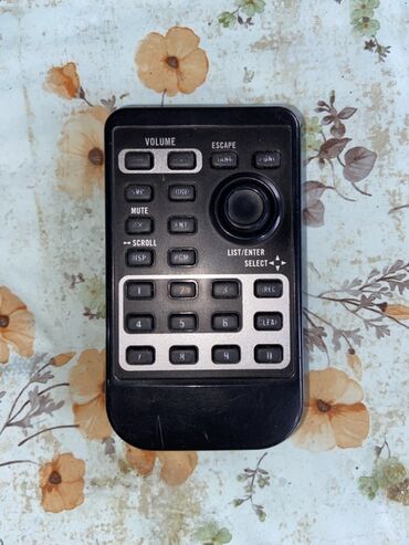 notebook en ucuz: Пульт Sony