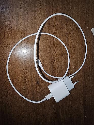 20w: Зарядный комплект USB‑C 20W + кабель USB‑C — Lightning Состав: - — 3