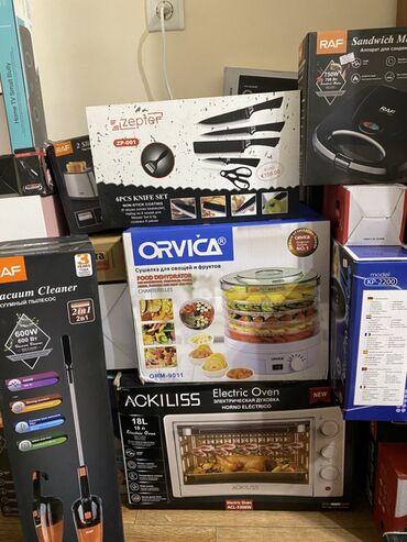 Другая техника для кухни: 📢 распродажа в связи с закрытием магазина! Продаю бытовую технику и — 8