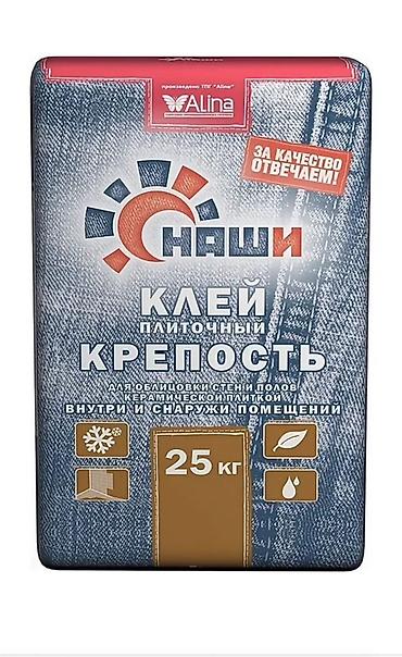 haktan pack: Крепост Крепаст Клей кафельный Клей плиточный Клей для кафеля Клей — 2