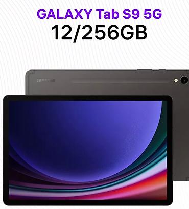 планшет tab s6: Samsung Galaxy Tab S9 5G (модель SM‑X716B), конфигурация 12 ГБ ОЗУ / — 1