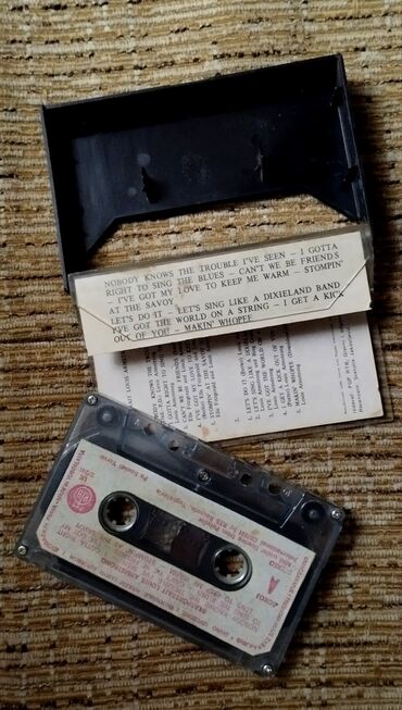 Kasete, CD i DVD: 4 originalne kasete – Fats Domino, Louis Armstrong Starportrait — 8