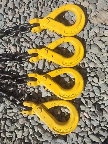 Автокосметика: Автокосметика, Новый, Оригинал, Россия — 2