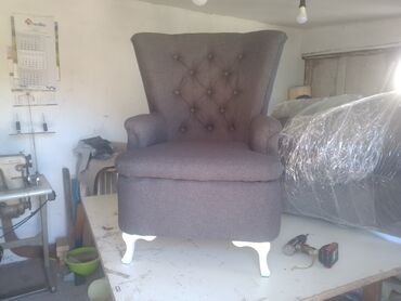 fotelje ikea: Color - Grey, New