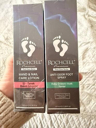 отук резинка: Набор Rochcell Premium Foot Care Series, 2 средства по 100 мл (3.38 fl — 2