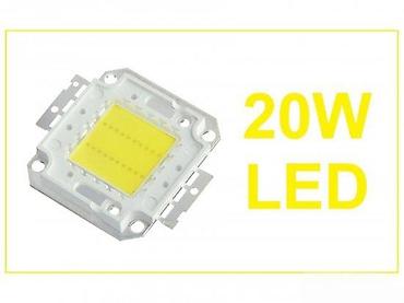 COB LED čip 20W – visoka svetlosna efikasnost za projektore na lalafo.rs — 1 COB LED čip 20W – visoka svetlosna efikasnost za projektore — 1