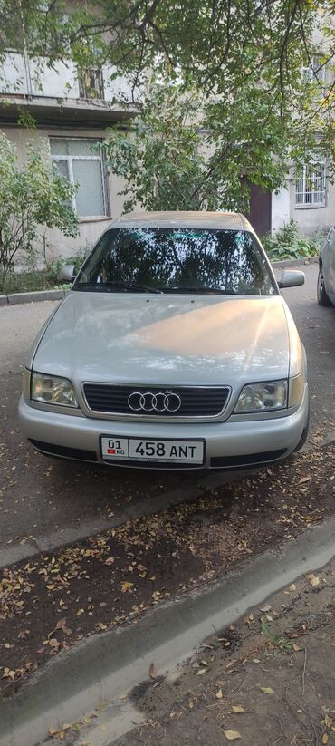 ауди а6 рейка: Audi A6: 1996 г., 2.6 л, Механика, Бензин, Седан