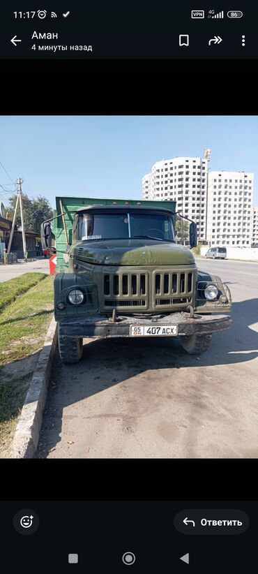 газ gazel: Грузовик, Стандарт, 7 т, Б/у