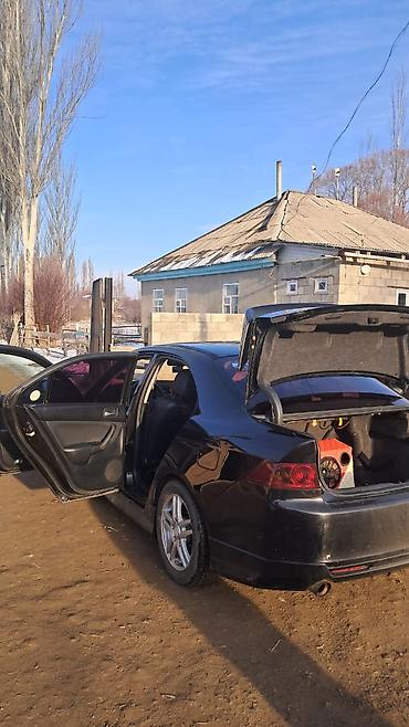 Honda: Honda Accord: 2006 г., 2.4 л, Автомат, Бензин, Седан — 10