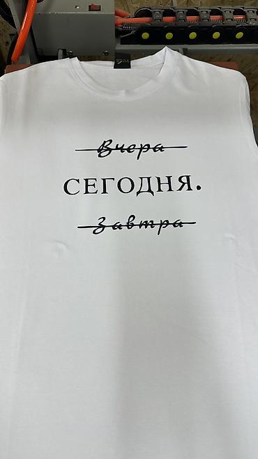 Печать: ДТФ печать, | Кепки, Наклейки, Одежда — 17