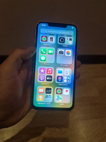 Apple iPhone: IPhone 17 Pro Max, Б/у, 256 ГБ, Оранжевый, Кабель, 70 % — 19