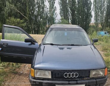 авто сиденья бу бишкек: Audi 80: 1988 г., 1.8 л, Механика, Бензин