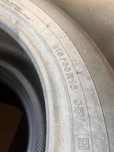 шины 215 70 16: Летние шины 215/60 R16 95V — комплект из 2 шт. Характеристики: - — 3