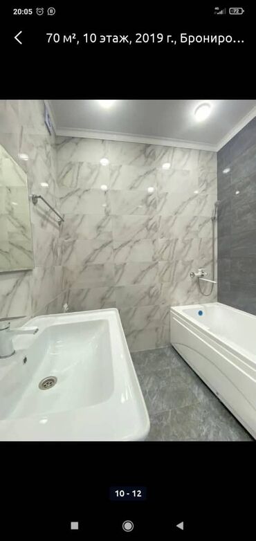 Ремонт под ключ: Строительные Бригады Делаем евро ремонт Быстро и Качественно Наше — 16