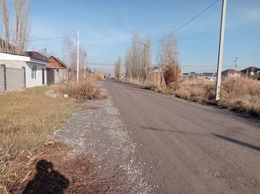 Продажа участков: 4 соток, Для бизнеса, Красная книга, Договор купли-продажи — 2