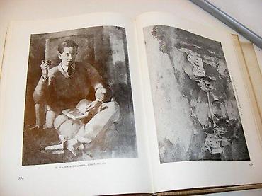 otkup gitara: Jovan bijelić smail tihić1972 veselin masleša sarajevotvrd povez 27 — 2