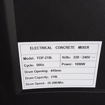 генер: Бетономешалка ROLF TOP-210L (Electrical Concrete Mixer) - Тип — 3
