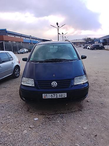 авто киргизия сайт: Volkswagen Sharan: 2001 г., 2 л, Механика, Газ, Минивэн — 1