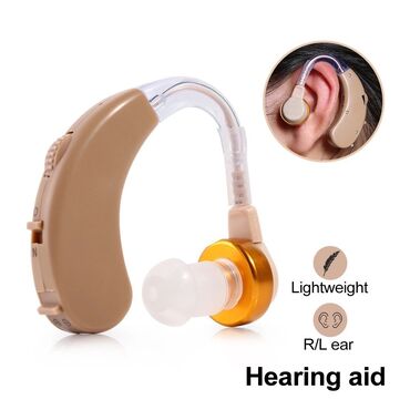купить слуховой аппарат в бишкеке: Слуховой аппарат для пожилых людей работает от батарейки за 500 Сомов
