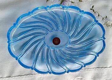 Staro posuđe i escajg: VTG Waltherglas Cobalt Blue Art Glass Mid Century. Antikvitet — 1