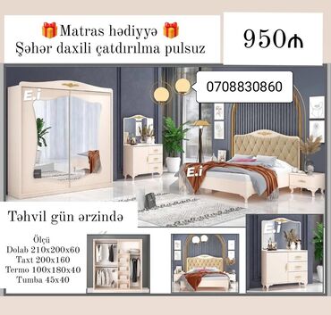 tek carpayllar: *Yataq dəsti Kupe dolabla 950Azn 💥* ✔️Rəng seçimi var ✔️Şəhər daxili